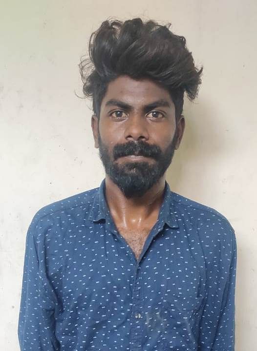யாகேஷ்