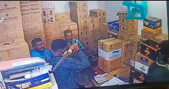 கொள்ளை