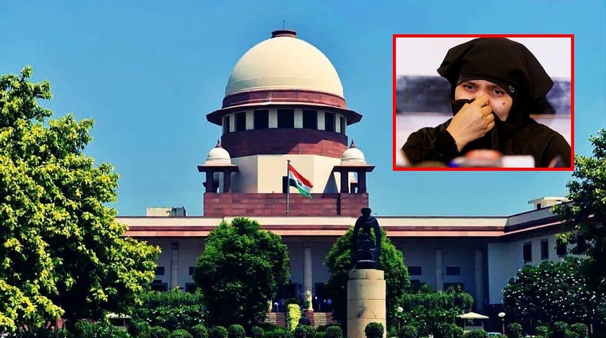 உச்ச நீதிமன்றம் - பில்கிஸ் பானு