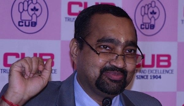 சிட்டி யூனியன் பேங்க் சி.இ.ஓ காமகோடியின் பதவிக்காலம் 3 ஆண்டுகள் நீட்டிப்பு... பங்கு விலை  உயர்வு!