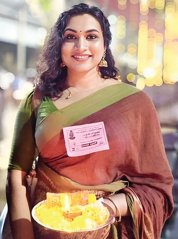ஷாலி