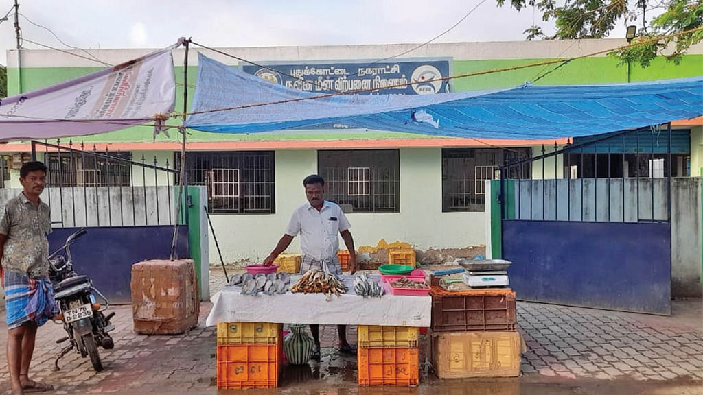 புதுக்கோட்டை