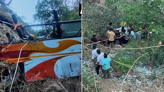 மீட்புப்பணி
