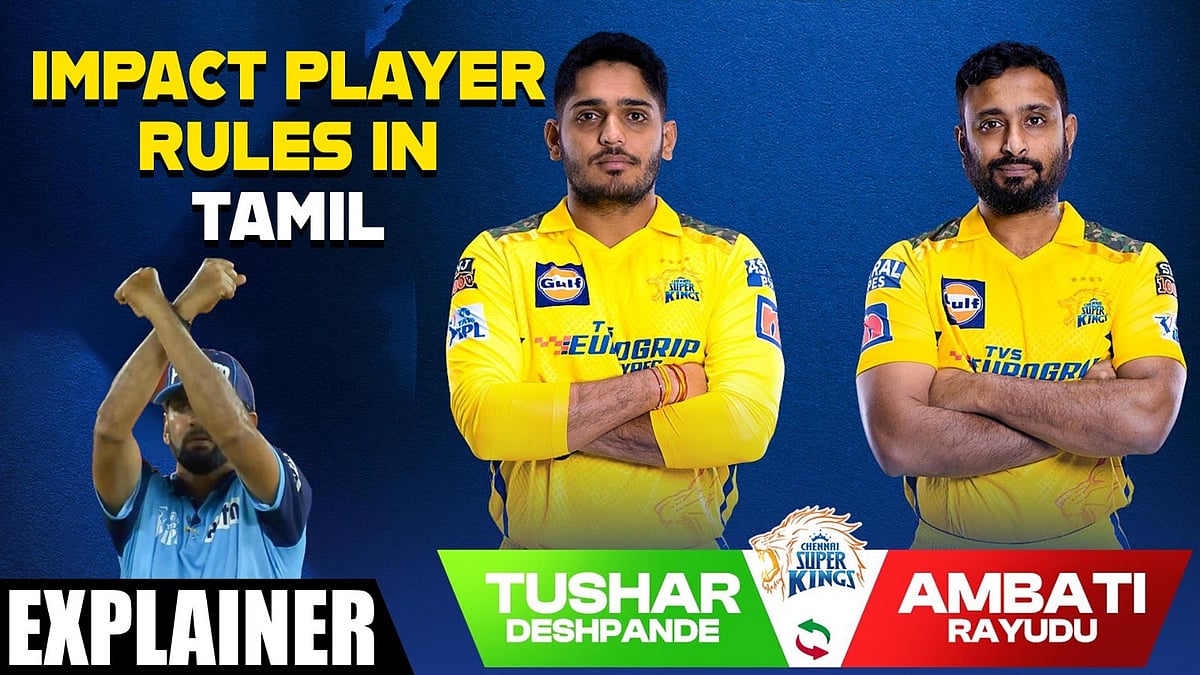 Explainer: திடீரென களமிறங்கும் 12 வது வீரர்; அதென்ன Impact Player Rule?