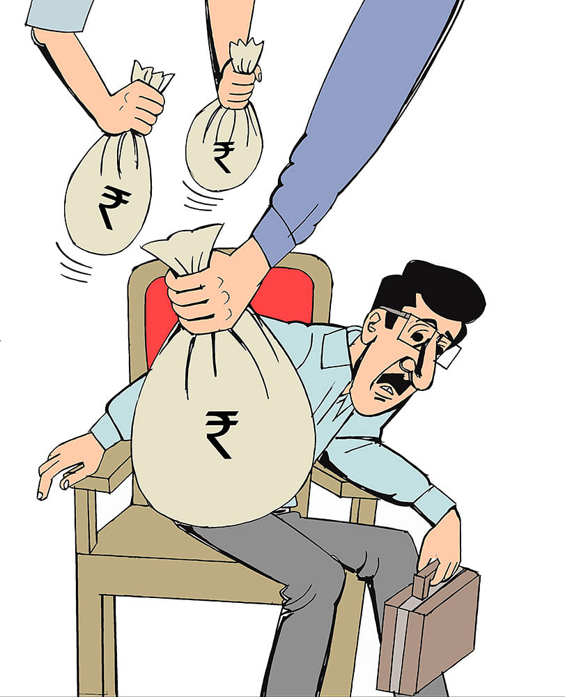 கிசுகிசு