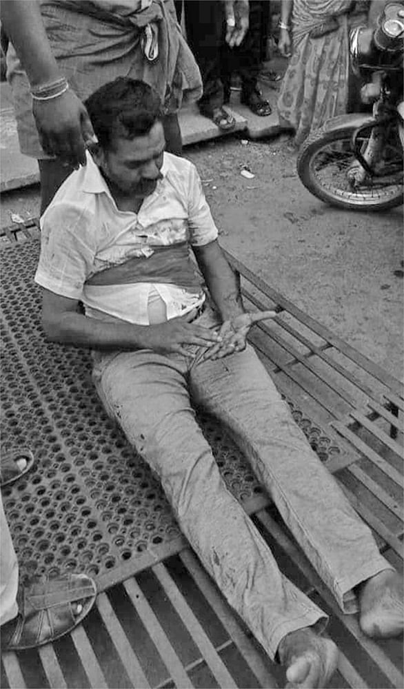கொலை