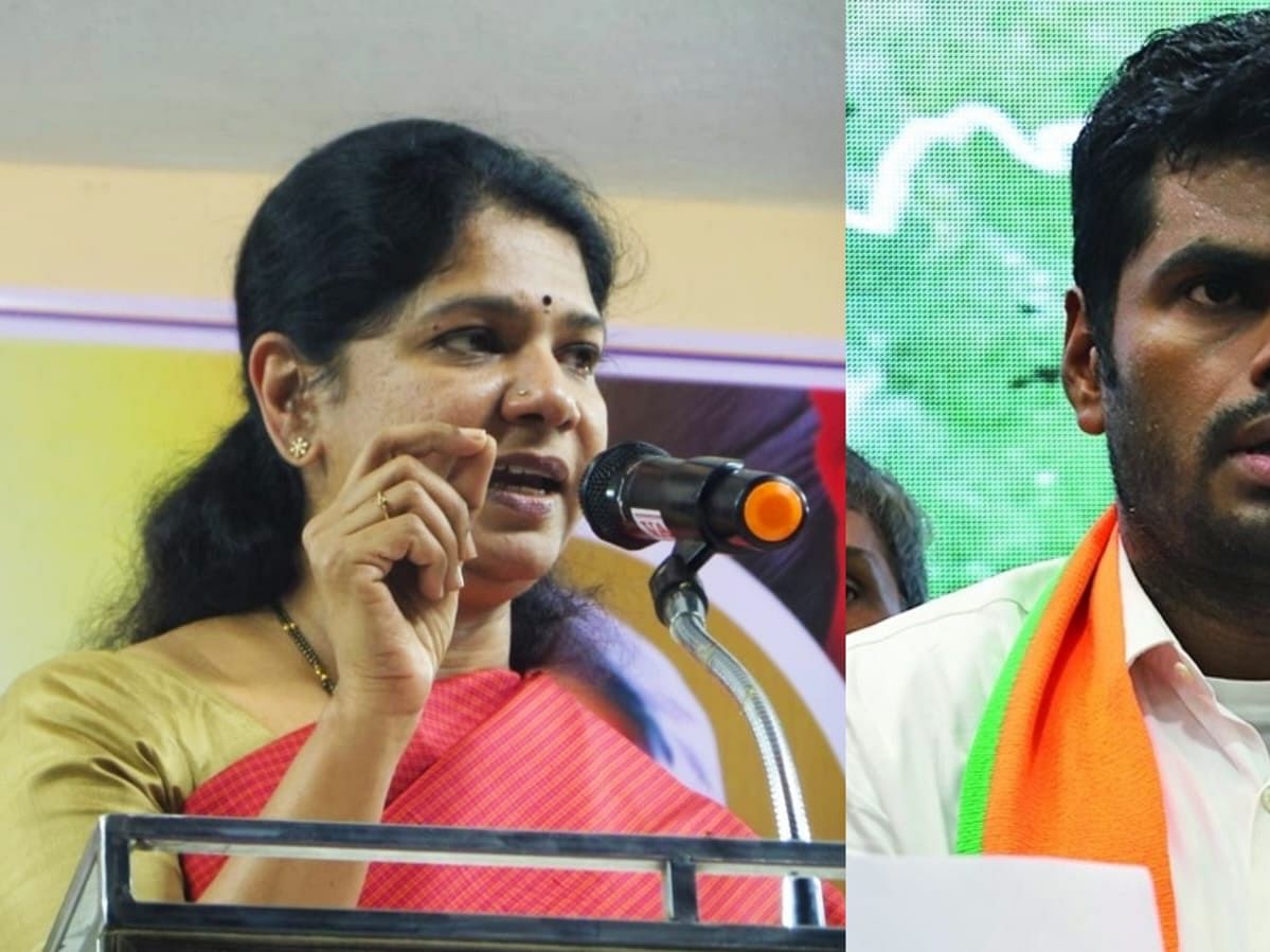``48 மணி நேர கெடு; ரூ.1 கோடி நஷ்டஈடு" - அண்ணாமலைக்கு திமுக எம்.பி கனிமொழி நோட்டீஸ்