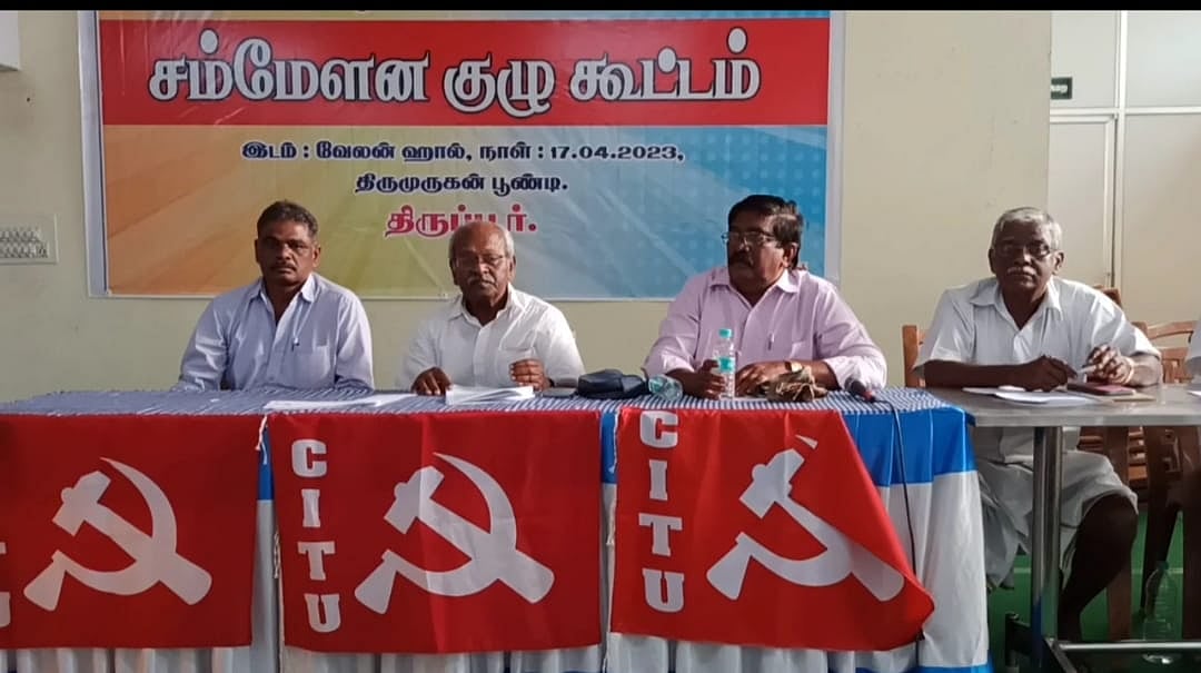 ``மே 3-க்குள் கோரிக்கைகளை நிறைவேற்றாவிட்டால் வேலை நிறுத்தம்