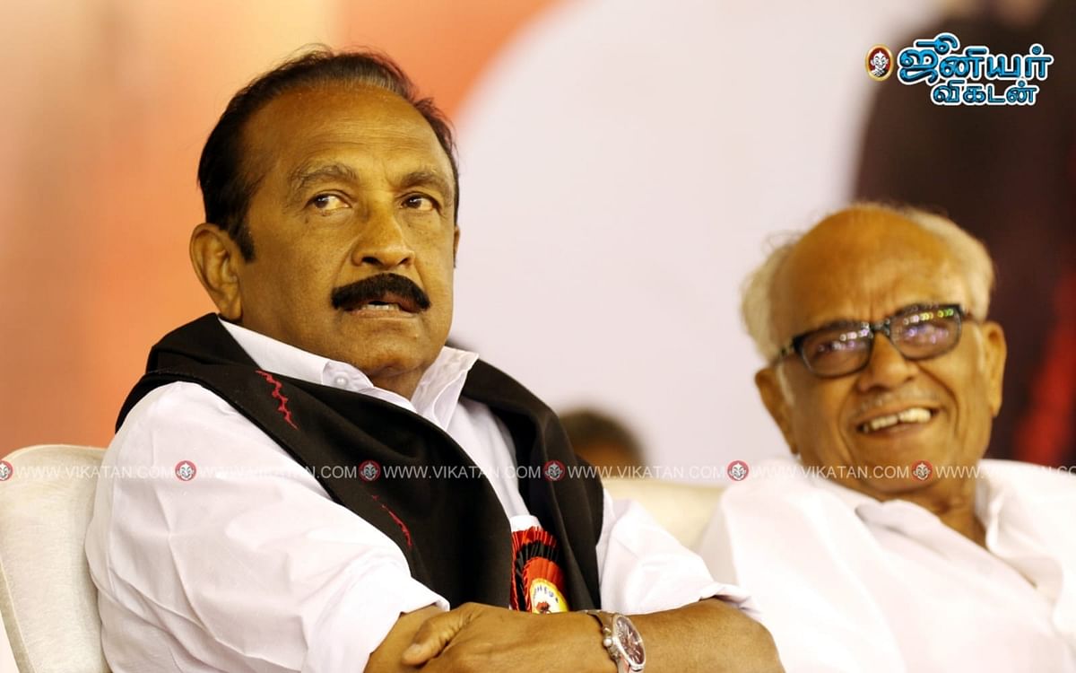 `சந்தர்ப்பவாதம்; குடும்ப மறுமலர்ச்சி’ - வைகோவுக்கு மதிமுக அவைத்தலைவர் எழுதிய கடிதத்தில் உள்ளது என்ன?