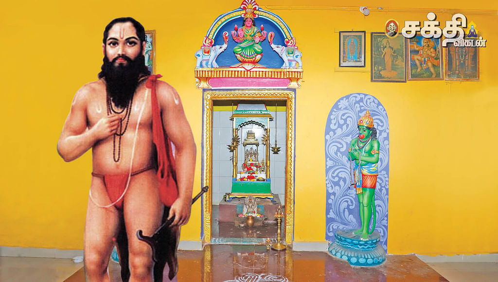 குருவே திருவே