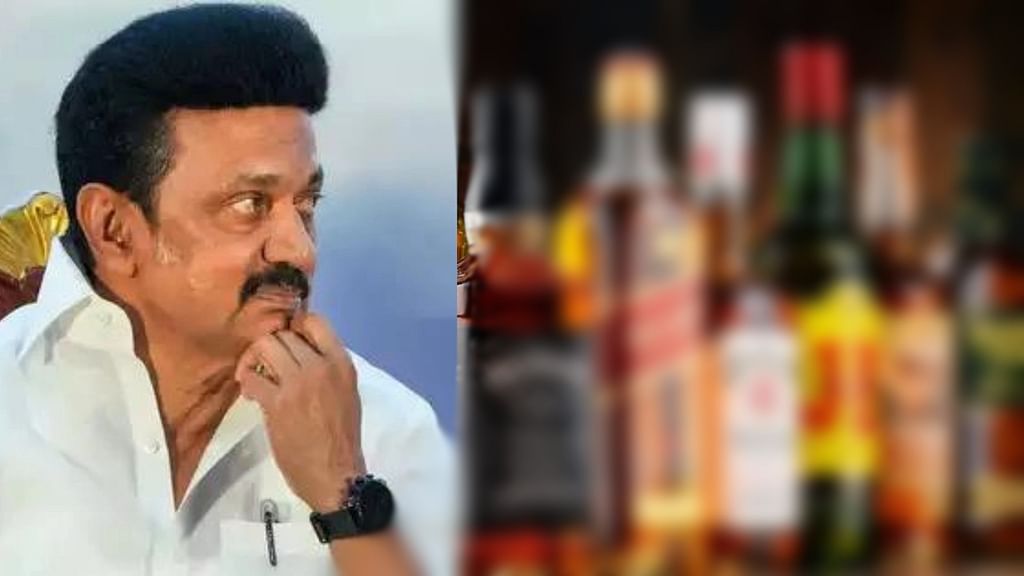 ஸ்டாலின்