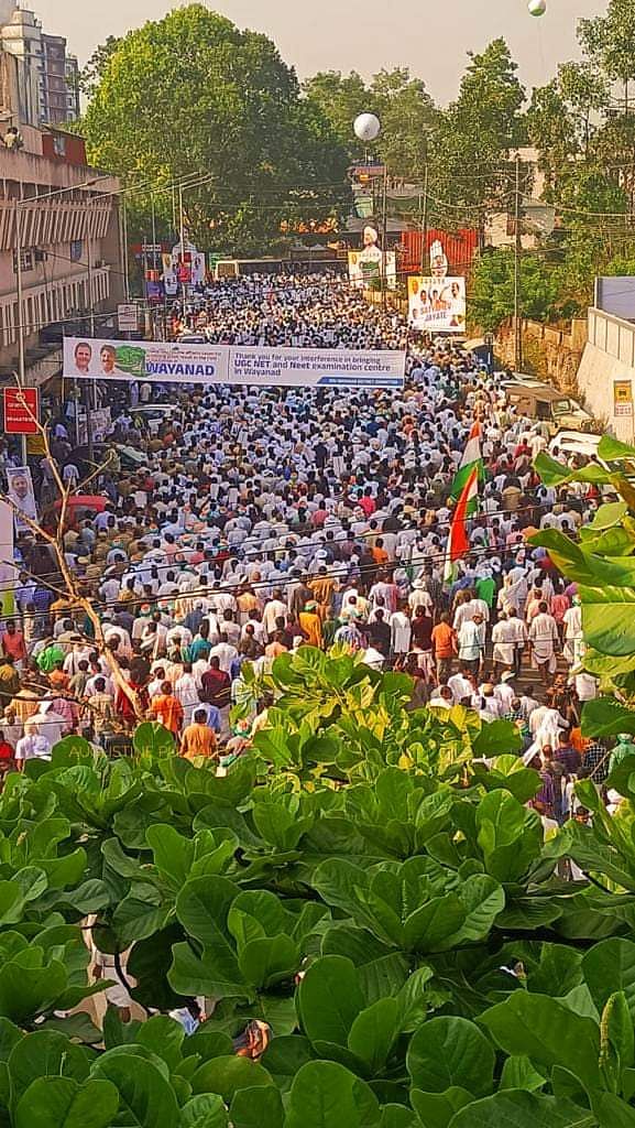 ராகுல் காந்தி கலந்துகொண்ட வயநாடு பேரணி