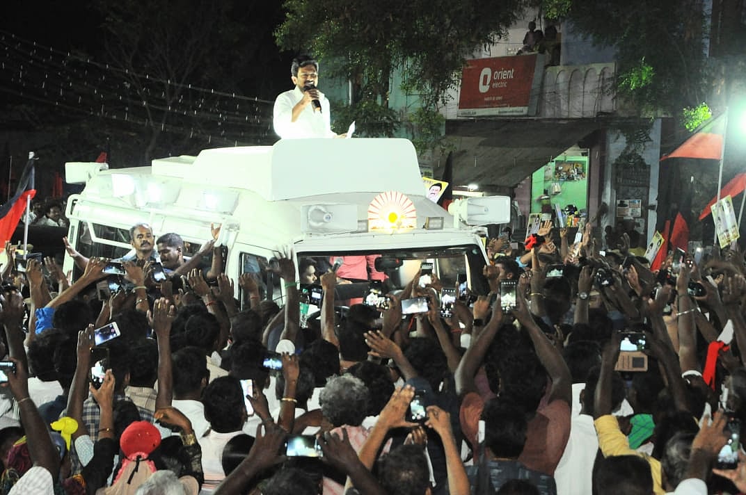 ``அதிமுக அணிகளை வைத்து ஐபிஎல் போன்று ஒரு கிரிக்கெட் மேட்ச் நடத்தலாம்” - உதயநிதி ஸ்டாலின்