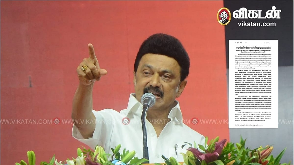 ``சி.ஆர்.பி.எஃப் தேர்வை தமிழிலும் நடத்துக