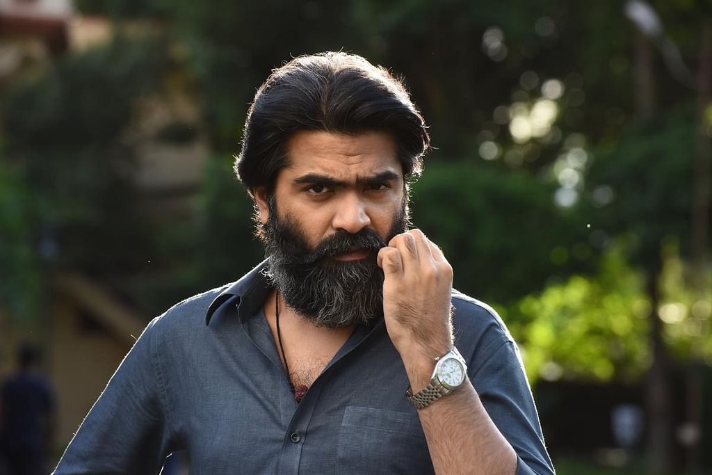 பத்து தல
