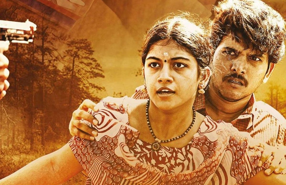 முந்திரிக்காடு விமர்சனம்: சாதி ஒழிப்பும் காதல் திருமணமும்; ஆனால், படத்திலுள்ள அரசியல் போதாமைகள்?