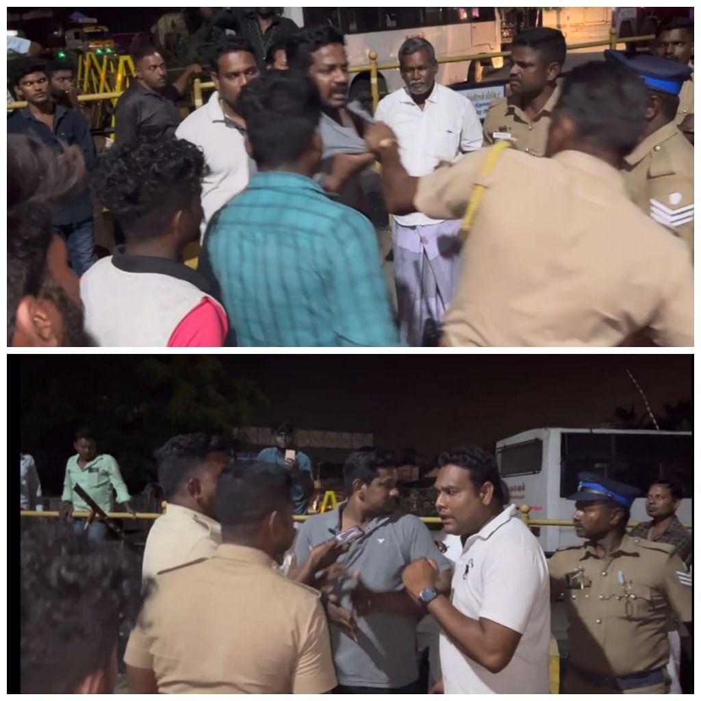 உதவி ஆய்வாளர்