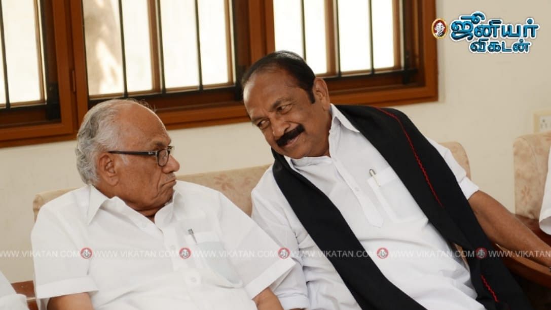 வைகோ - திருப்பூர் துரைசாமி 