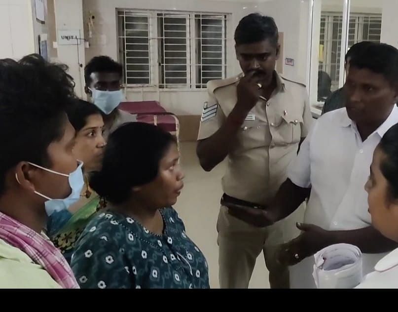 விசாரணை