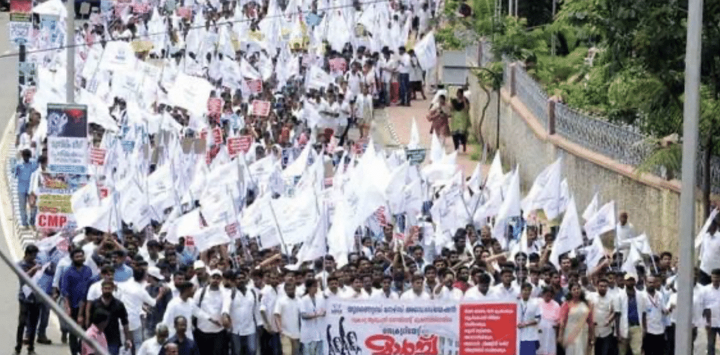 போராட்டம்