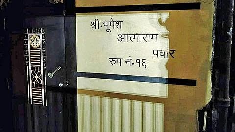மனைவியுடன் சண்டை: கோபத்தில் 11 வயது மகளை கொன்றுவிட்டு, தற்கொலை செய்துகொண்ட பங்குச்சந்தை தரகர்!