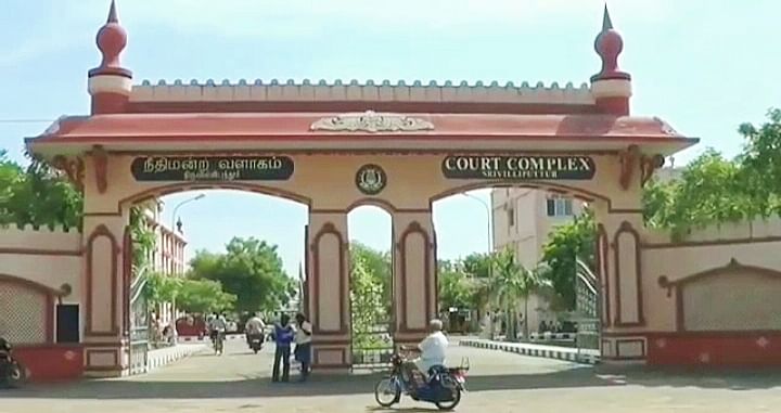 ஸ்ரீவில்லிபுத்தூர்: சிறுமிகளுக்குப் பாலியல் தொந்தரவு... கூலித்தொழிலாளிக்கு வாழ்நாள் சிறைத் தண்டனை!