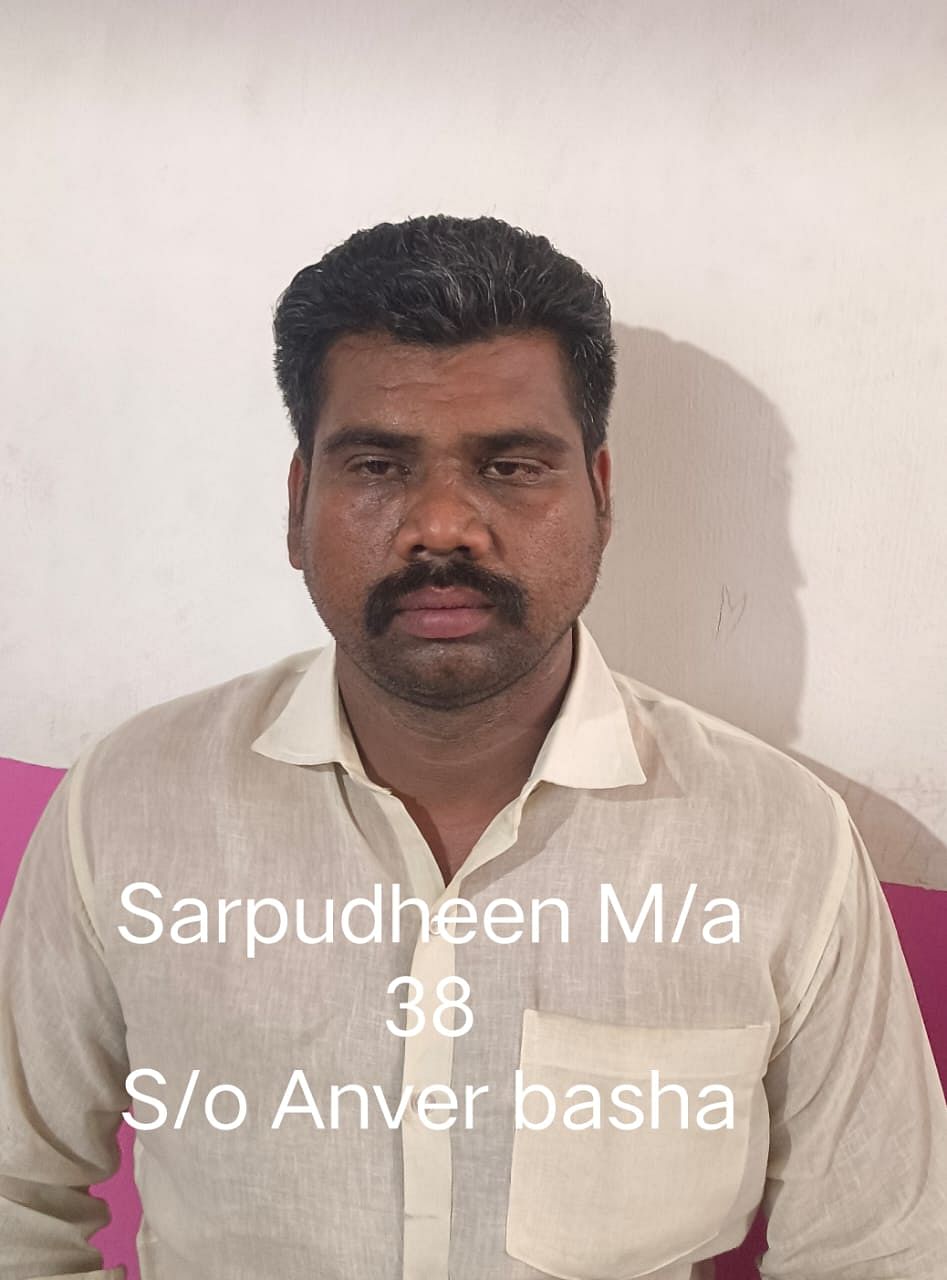 சர்புதீன்