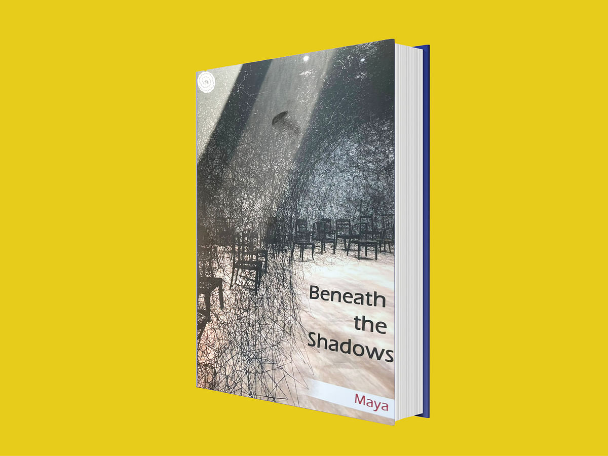 Beneath the Shadows’