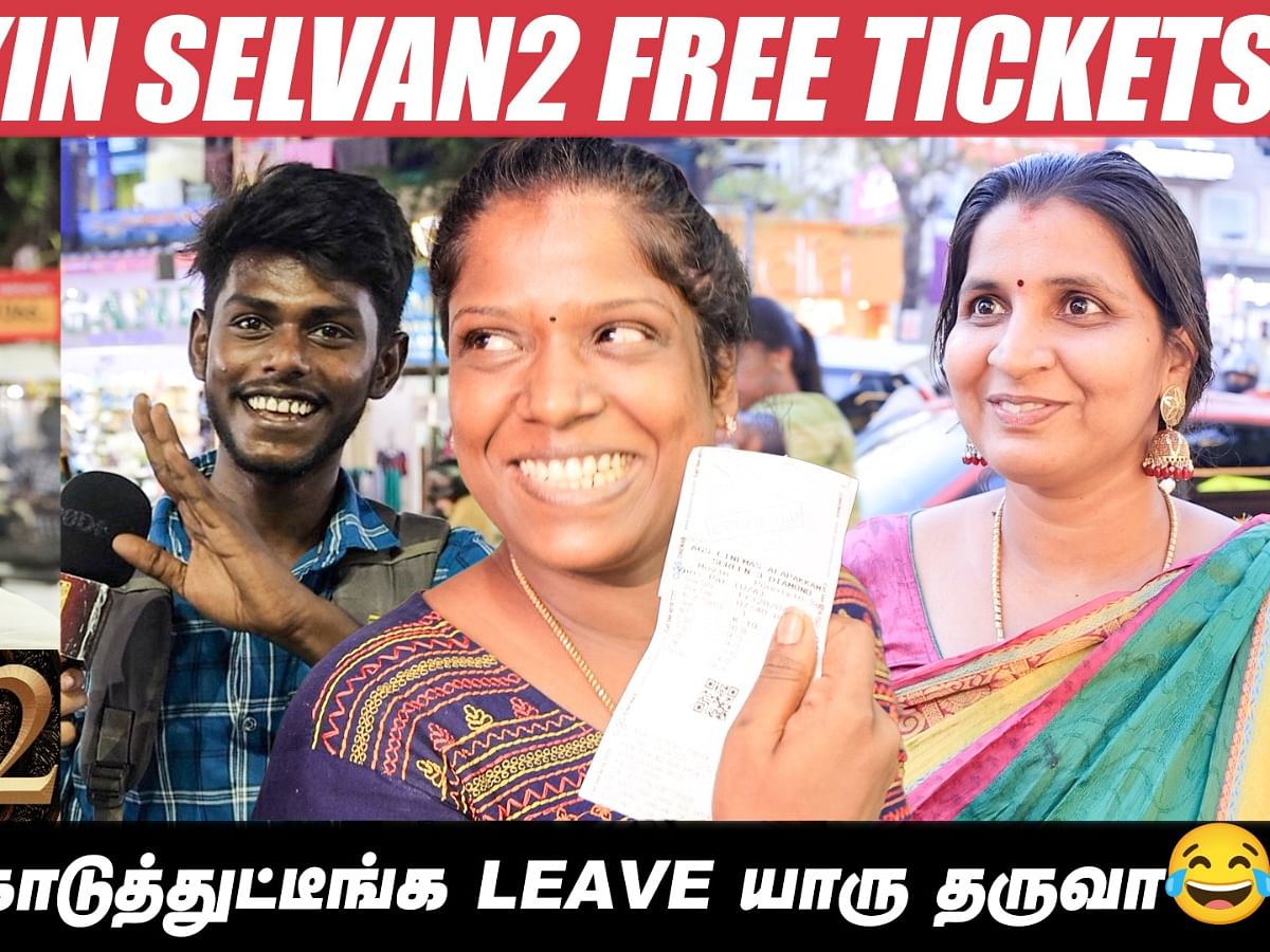 `பொன்னியின் செல்வன்'ல பிரபுதேவா நடிச்சாரா😂😂?! | Free Tickets for Ponniyin Selvan 2 | Mani Ratnam