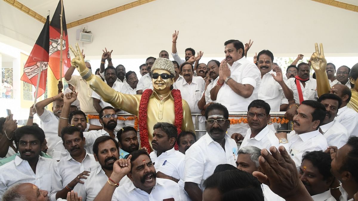 எடப்பாடி பழனிசாமி