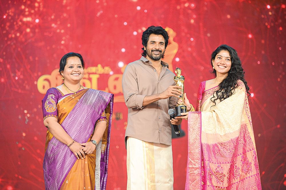 ஆனந்த விகடன் சினிமா விருதுகள் 2022