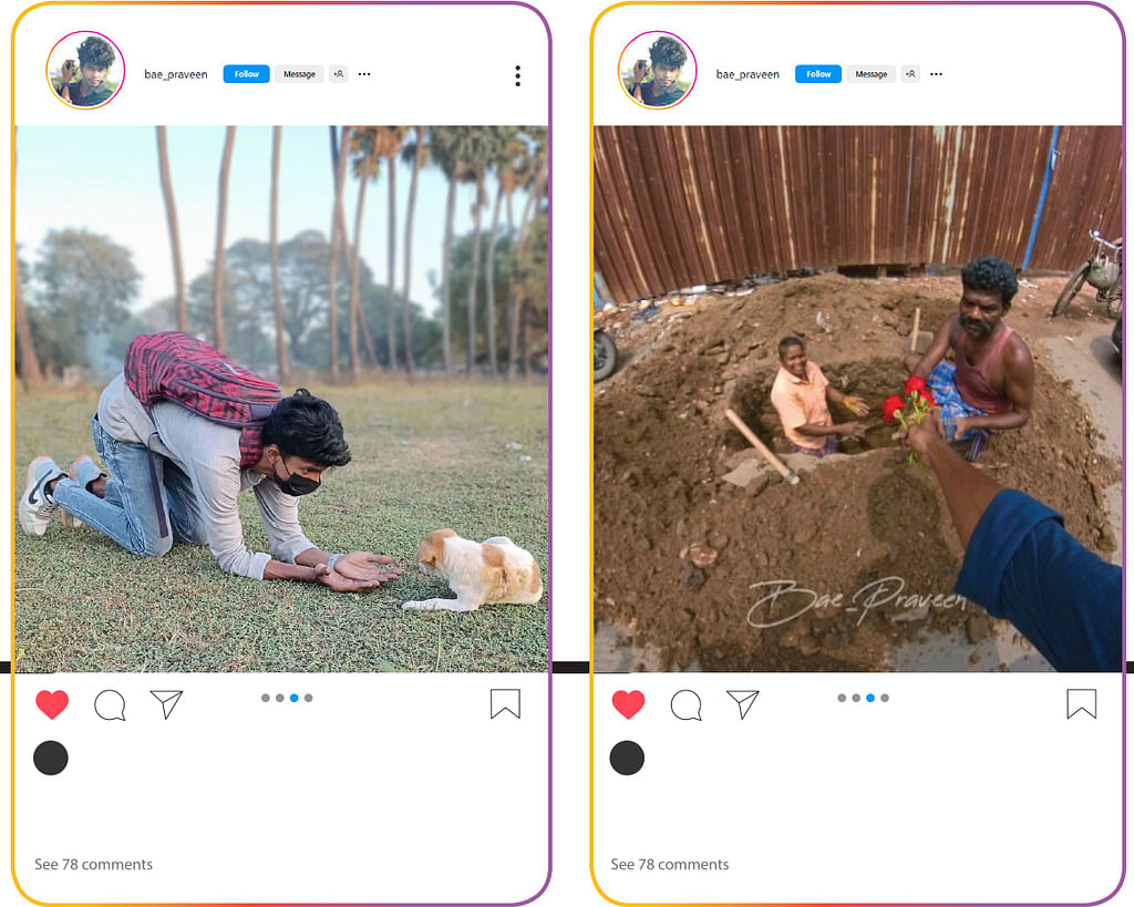 ரீல்ஸ் பட்டாளம்: பிரவீன்