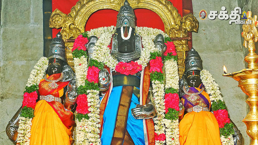 வாழ்த்துங்களேன்