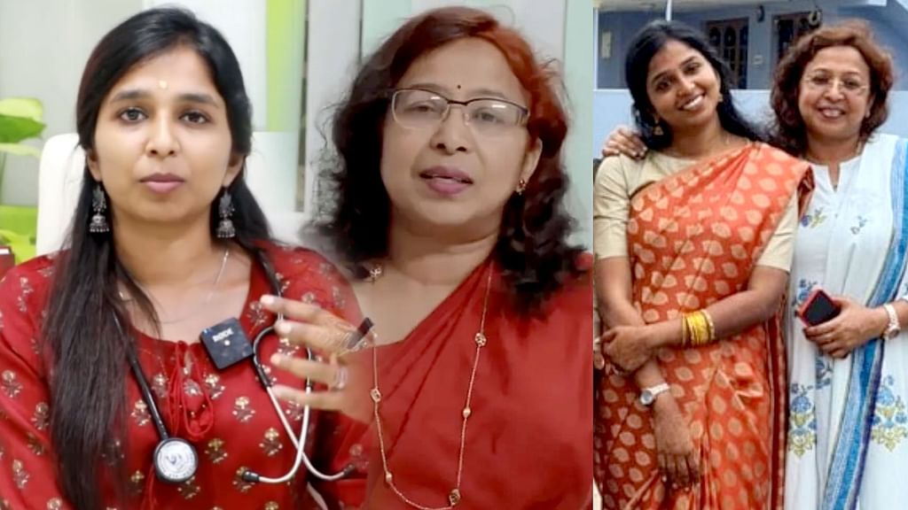 டெய்சி சரண், ஷர்மிகா