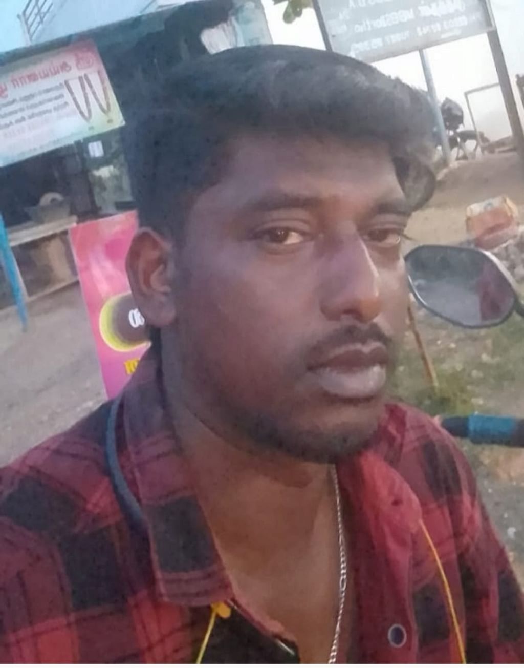ராஜசேகரன்