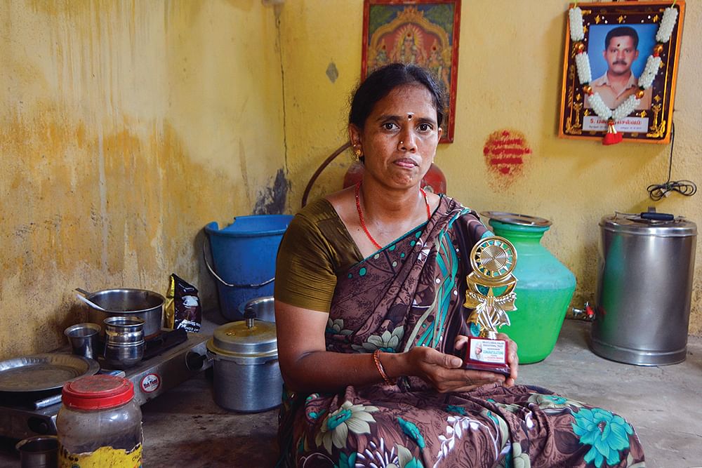 நாராயணம்மாள்