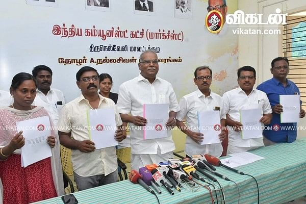 உண்மை கண்டறியும் குழு அறிக்கை வெளியீடு