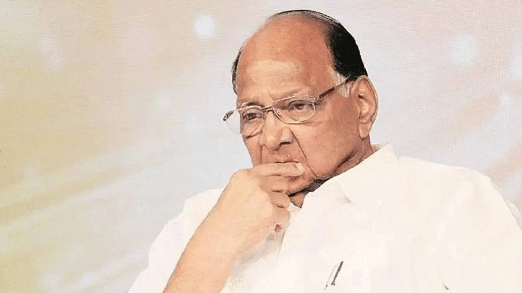 சரத் பவார்