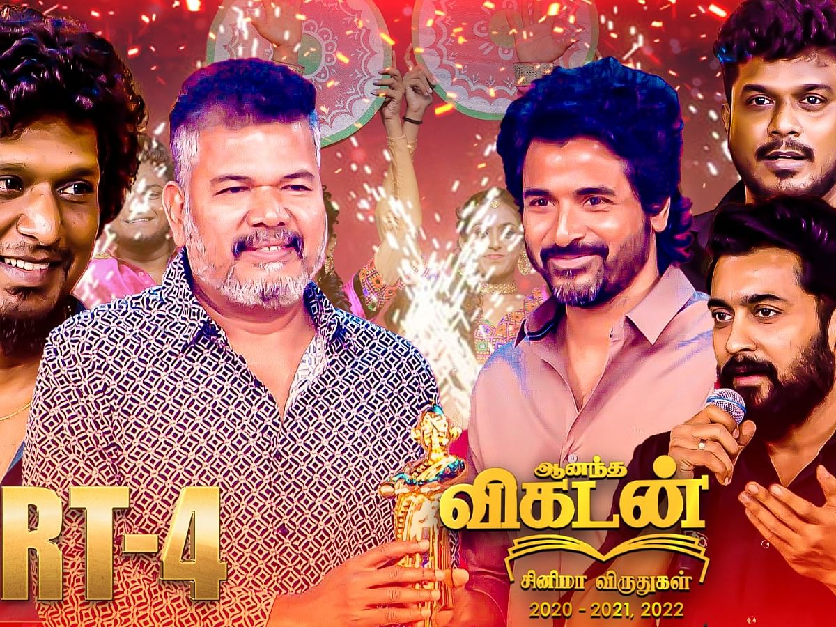 Suriya & Lokesh Kanagaraj| Ananda Vikatan Cinema Awards 2020 - 21, 2022 | Vikatan Awards | Part 04