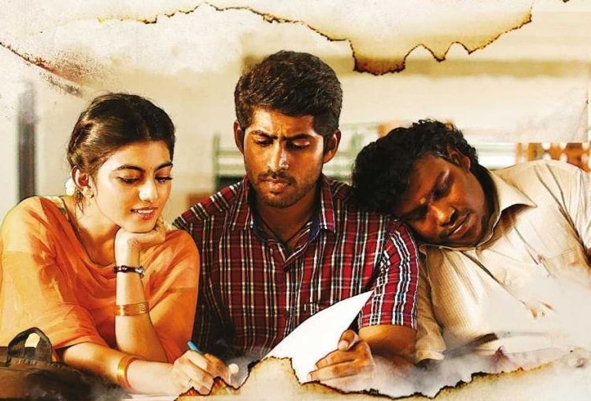 இந்தியில் ரீ-மேக்காகும் 'பரியேறும் பெருமாள்' திரைப்படம்; நடிகர், நடிகைகள் இவர்கள்தான்!