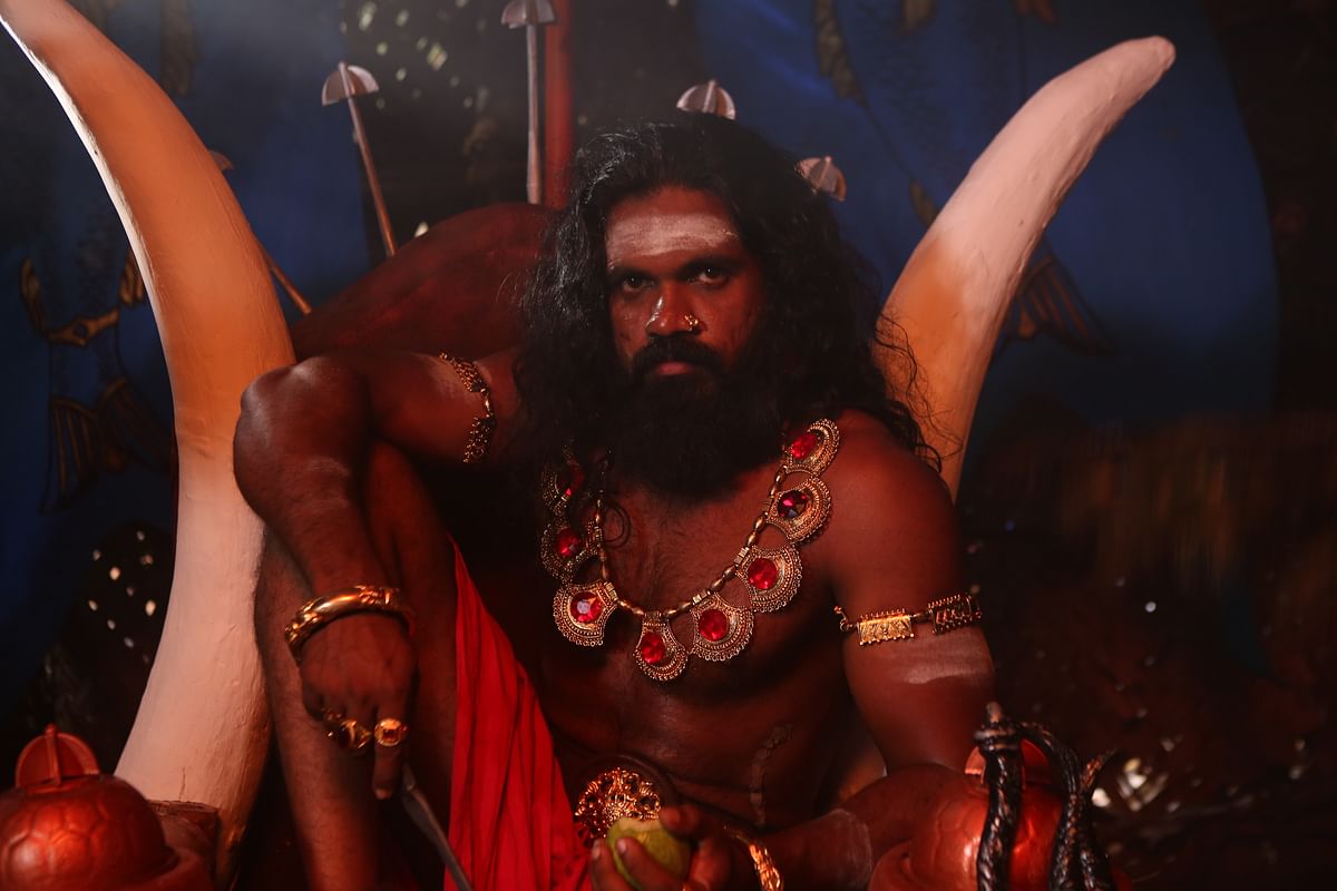 யாத்திசை 