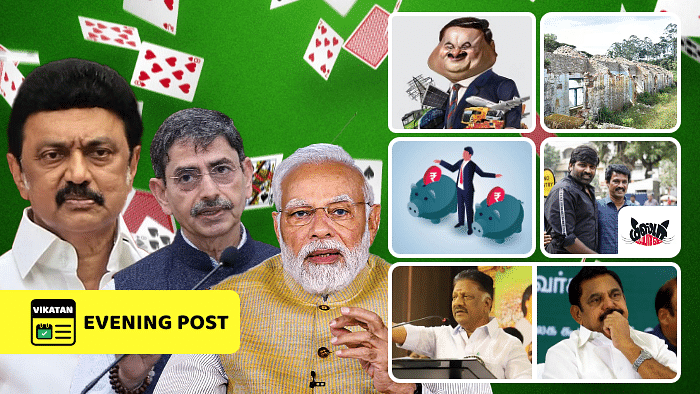 Vikatan Highlights April 12