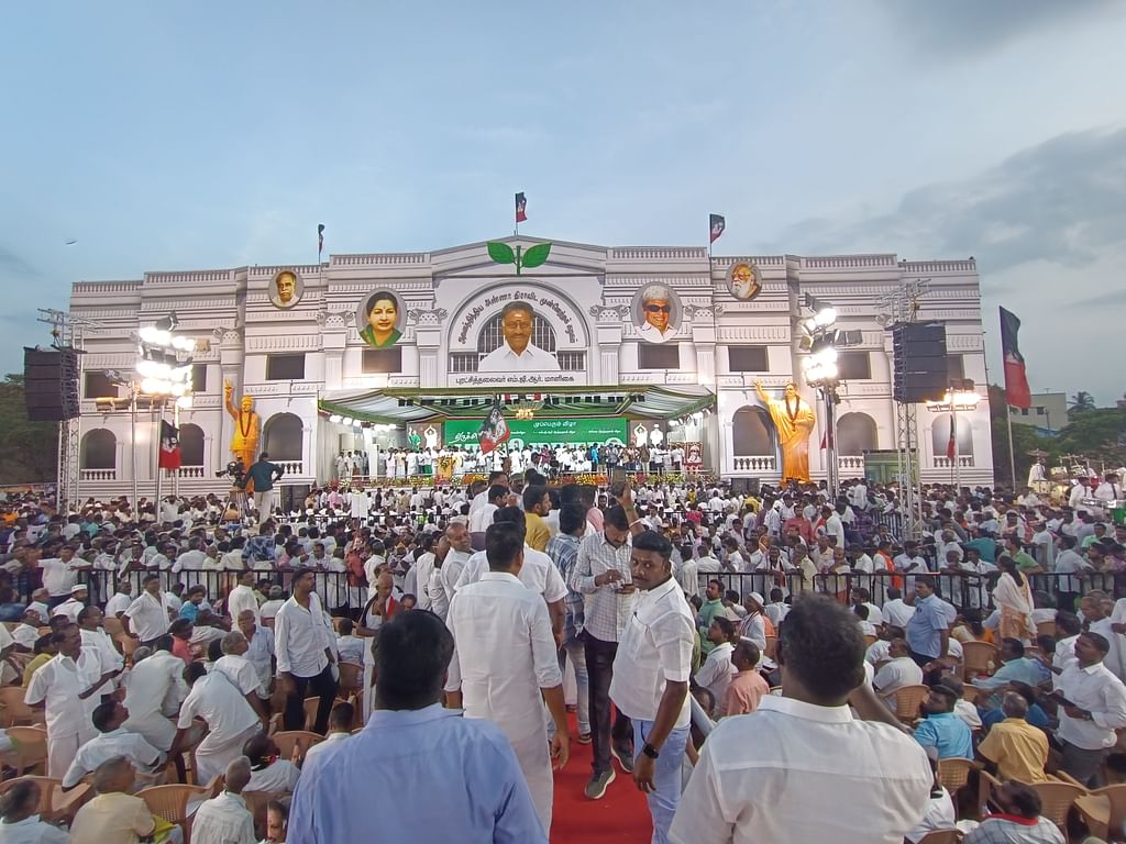 திருச்சி ஓபிஎஸ் மாநாடு