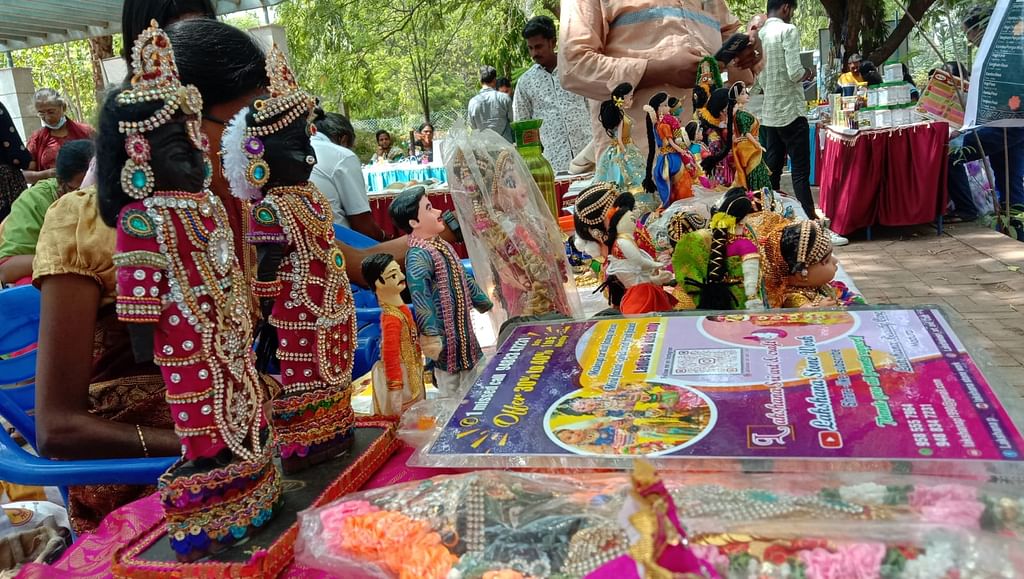 அகிம்சா சந்தை