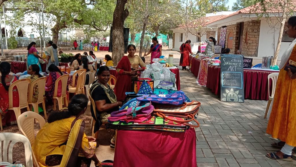 அகிம்சா சந்தை