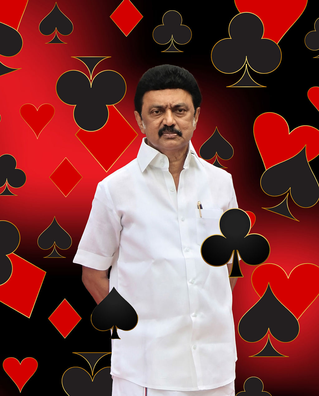 ஸ்டாலின்