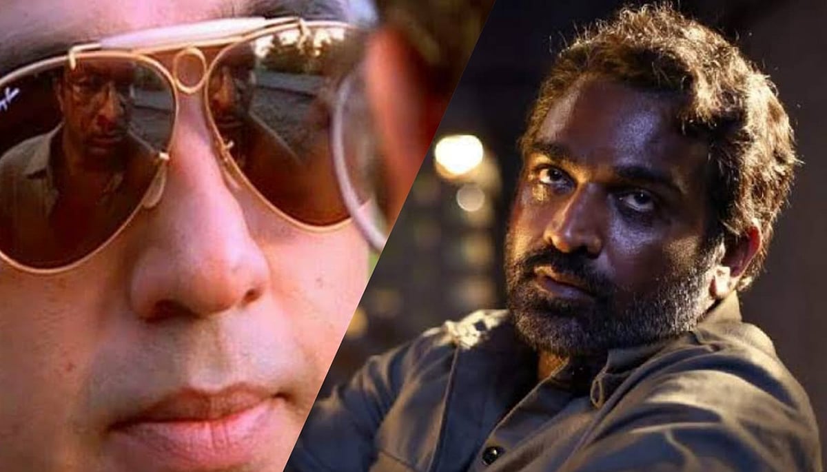 அயோக்கியன், பயங்கரவாதி? தமிழ் சினிமாவின் நக்சல் சித்திரிப்பும், `விடுதலை' படம் சொல்லும் செய்தியும்!