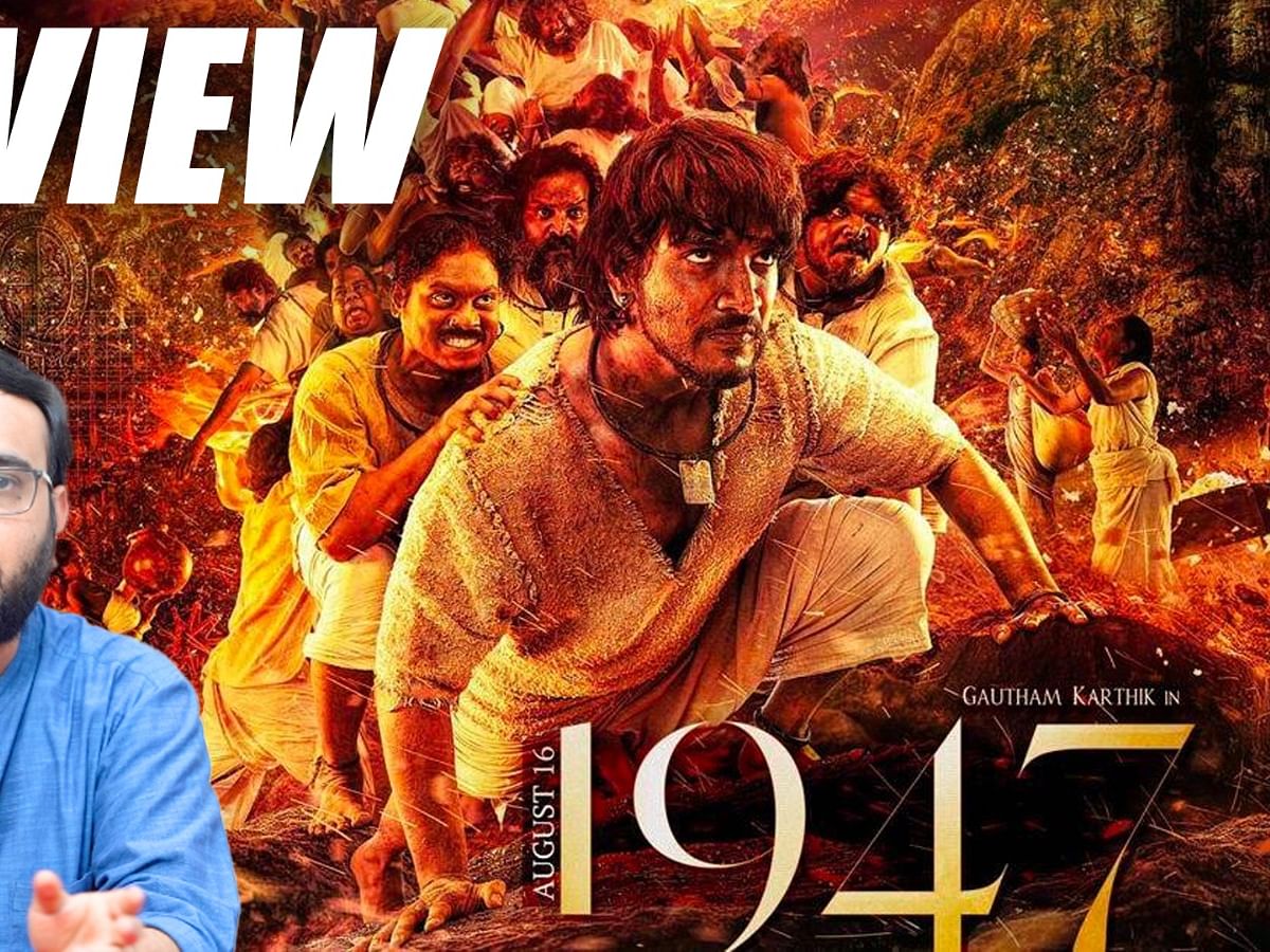August 16 1947 Movie Review | Vikatan Review | Gautham Karthik | Pon Kumar