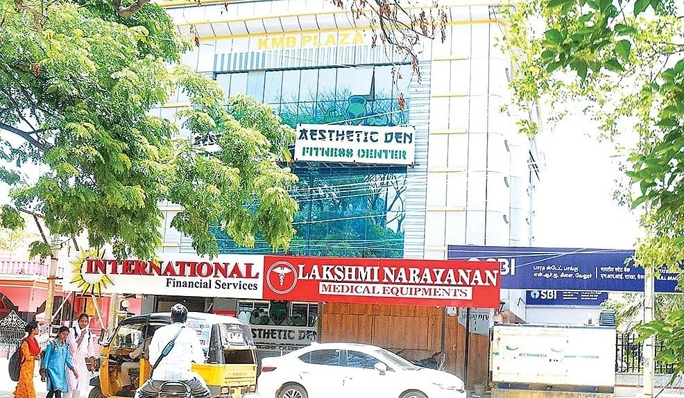 வேலூர் ஐ.எஃப்.எஸ் மோசடி: நடவடிக்கை எடுக்காமலிருக்க ரூ.5 கோடி லஞ்சம்? - டி.எஸ்.பி கபிலன் சஸ்பெண்ட்!