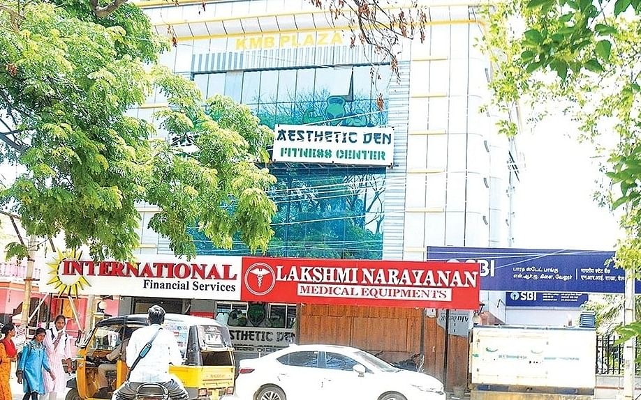 வேலூர் ஐ.எஃப்.எஸ் மோசடி: நடவடிக்கை எடுக்காமலிருக்க ரூ.5 கோடி லஞ்சம்? - டி.எஸ்.பி கபிலன் சஸ்பெண்ட்!